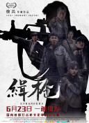 欧美一级黄