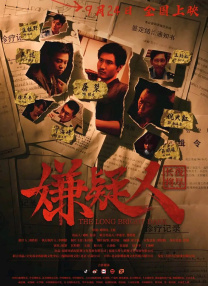 成人国产精品久久久免费